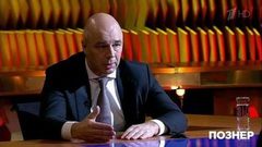 Антон Силуанов рассказал, как власти планируют сокращать разрыв между богатыми и бедными. Познер. Фрагмент выпуска от 29.10.2018