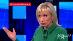 «Удивительное по своей глупости заявление!», — Мария Захарова о намерениях Украины, которые озвучил секретарь СНБО Александр Турчинов. Большая игра. Фрагмент выпуска от 19.12.2018