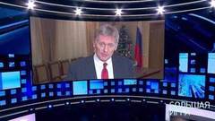 «Возьмем под прицел своим ракетным арсеналом», — Дмитрий Песков о потенциальном размещении ракет США в Европе. Большая игра. Фрагмент выпуска от 20.12.2018