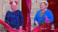 Дело «Все бабки как бабки, а я суперзвезда!». Модный приговор. Выпуск от 27.12.2018