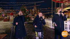 Трио «Джукбокс». Доброе утро. Фрагмент выпуска от 05.02.2019