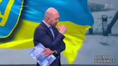 Украина «без лоцмана». Время покажет. Фрагмент выпуска от 22.02.2019