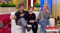 Сегодня 18 марта. День начинается. Выпуск от 18.03.2019
