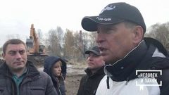 Имущество бывшего главы Серпуховского района. Человек и закон. Фрагмент выпуска от 12.04.2019