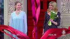 Дело «Любовь одна виновата!». Модный приговор. Выпуск от 15.04.2019