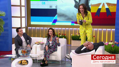Сегодня 16 апреля. День начинается. Выпуск от 16.04.2019