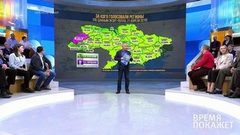 Президент Украины: кто он? Время покажет. Выпуск от 22.04.2019