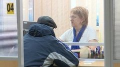 Деньги или льготы?