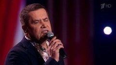 Николай Расторгуев — «Не сыпь мне соль на рану». Юбилейный вечер Вячеслава Добрынина. Фрагмент выпуска от 13.02.2016