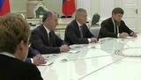 В Кремле прошла встреча президента с избранными главами регионов
