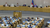 Госдума в ближайший четверг рассмотрит законопроект об изменениях в пенсионное законодательство