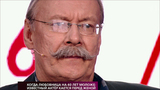 В программе «На самом деле» артист Александр Самойлов прокомментирует сенсационные заявления о якобы его внебрачном сыне