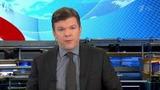 Выпуск программы «Время» в 21:00 от 10.12.2018