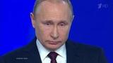 Владимир Путин предложил ввести в практику социальные контракты для борьбы с бедностью