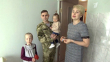 Во Владивостоке в новый дом переезжают семьи военнослужащих и сотрудников Росгвардии