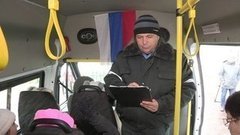 Блиц-ответ. Доброе утро. Фрагмент выпуска от 24.03.2016