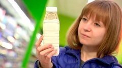 Продукты с пометкой «натуральное». Доброе утро. Фрагмент выпуска от 19.04.2016