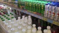 Кефир, йогурт и простокваша: в чем разница? Контрольная закупка. Фрагмент выпуска от 09.06.2016
