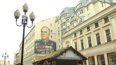 Граффити в законе. Доброе утро. Фрагмент выпуска от 16.06.2016