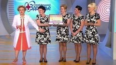 Сбрось лишнее – выиграй миллион. Финал проекта. Здоровье. Фрагмент выпуска от 26.06.2016