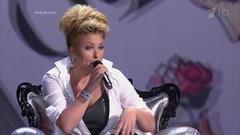 Ирина Дубцова — «Мал-помалу». Три аккорда. Фрагмент выпуска от 17.07.2015