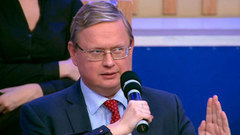 Михаил Делягин: Когда вас демонизируют, не надо этим гордиться. Время покажет. Фрагмент выпуска от 17.10.2016