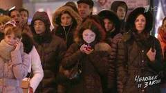 Человек и закон. Выпуск от 23.12.2016