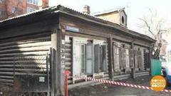 Аварийное жилье: когда же всех расселят? Доброе утро. Фрагмент выпуска от 01.02.2017