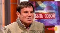 Гость Ефим Шифрин. Наедине со всеми. Выпуск от 13.02.2017