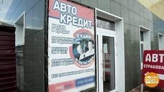 Люди и кредиты: кто кого? Доброе утро. Фрагмент выпуска от 28.02.2017