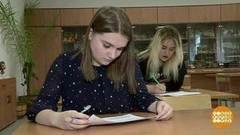 ЕГЭ-2017: что делать, если… Доброе утро. Фрагмент выпуска от 11.04.2017