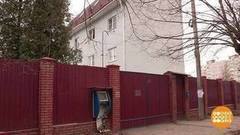 Дома вне закона. Доброе утро. Фрагмент выпуска от 18.04.2017