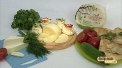 Душа и сердце сулугуни. Контрольная закупка. Фрагмент выпуска от 24.04.2017