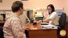 Рассчитываем пенсию. Доброе утро. Фрагмент выпуска от 10.05.2017