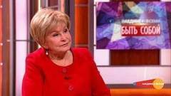 Гость Ангелина Вовк. Наедине со всеми. Выпуск от 16.05.2017