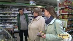 Магазин без обслуживания. Контрольная закупка. Фрагмент выпуска от 18.05.2017