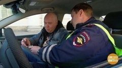 Извините, я нарушил. Доброе утро. Фрагмент выпуска от 18.05.2017