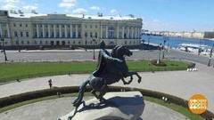 Меж двух столиц. Доброе утро. Фрагмент выпуска от 19.05.2017