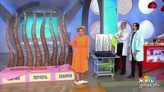 Перхоть. Снег на плечах. Жить здорово! Фрагмент выпуска от 23.05.2017