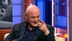 Сергей Гинзбург: Я стараюсь находиться в зоне комфорта, но не получается. Наедине со всеми. Фрагмент выпуска от 02.06.2017