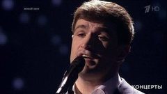 Влади Блайберг и Торнике Квитатиани — «Помолимся за родителей». Голос. 5 лет. Большой праздничный концерт в Кремле. Фрагмент выпуска от 12.06.2017