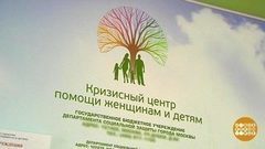 Домашние тираны. Доброе утро. Фрагмент выпуска от 03.07.2017