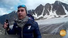 Алтай: 3000 метров над уровнем моря. Доброе утро. Фрагмент выпуска от 12.07.2017
