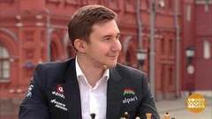 Сергей Карякин. Доброе утро. Фрагмент выпуска от 20.07.2017