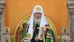 Слово пастыря. Выпуск от 29.07.2017