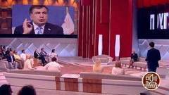 Наедине с Саакашвили: элитная массажистка Дороти. Пусть говорят. Выпуск от 15.08.2017