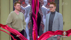 Дело «Здравствуйте, я ваш учитель!». Модный приговор. Выпуск от 31.08.2017