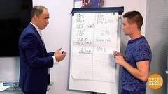Копи на пенсию смолоду? Доброе утро. Фрагмент выпуска от 21.09.2017