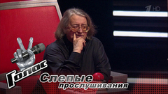 Ян Гэ и Александр Гэ исполняют русский романс: Градский спел дуэтом с участницей из Китая. Голос 6. Слепые прослушивания. Фрагмент выпуска от 22.09.2017