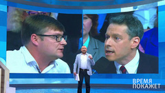 Война по-американски. Время покажет. Выпуск от 25.09.2017